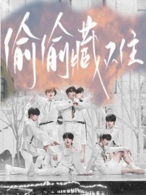 啊啊啊太多水了